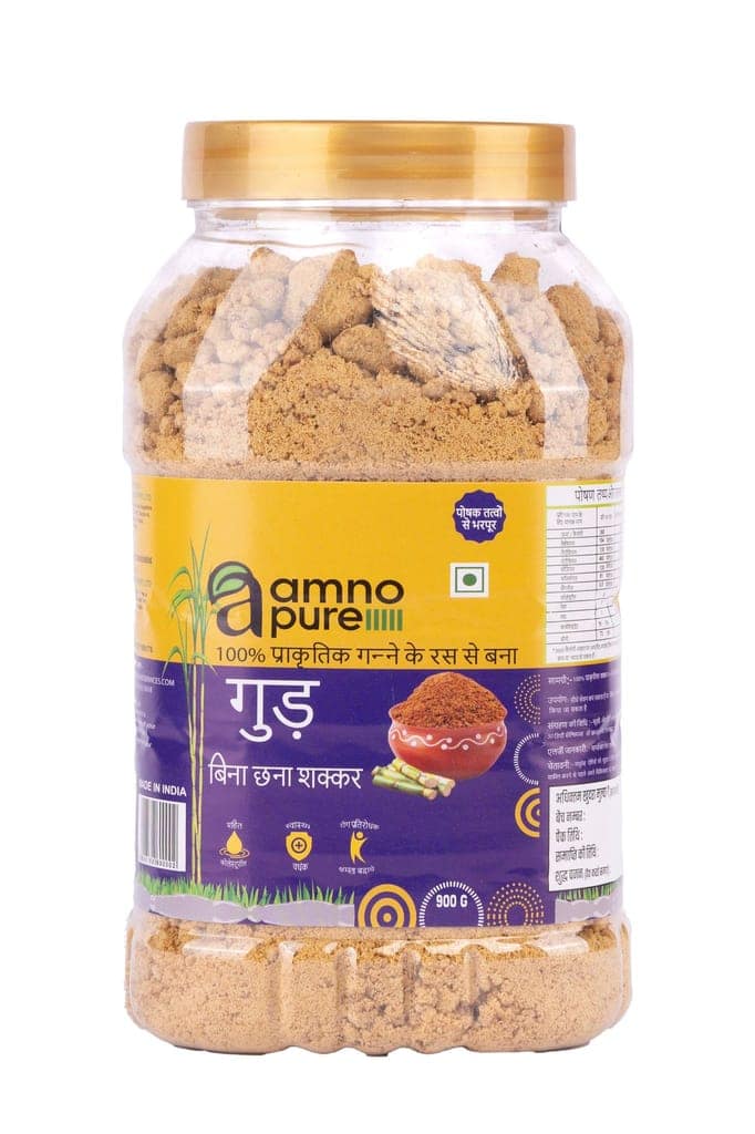Jaggery Powder non filtered Natural Sugarcane Amno Pure -Pet Jar 900G Pack view 3
