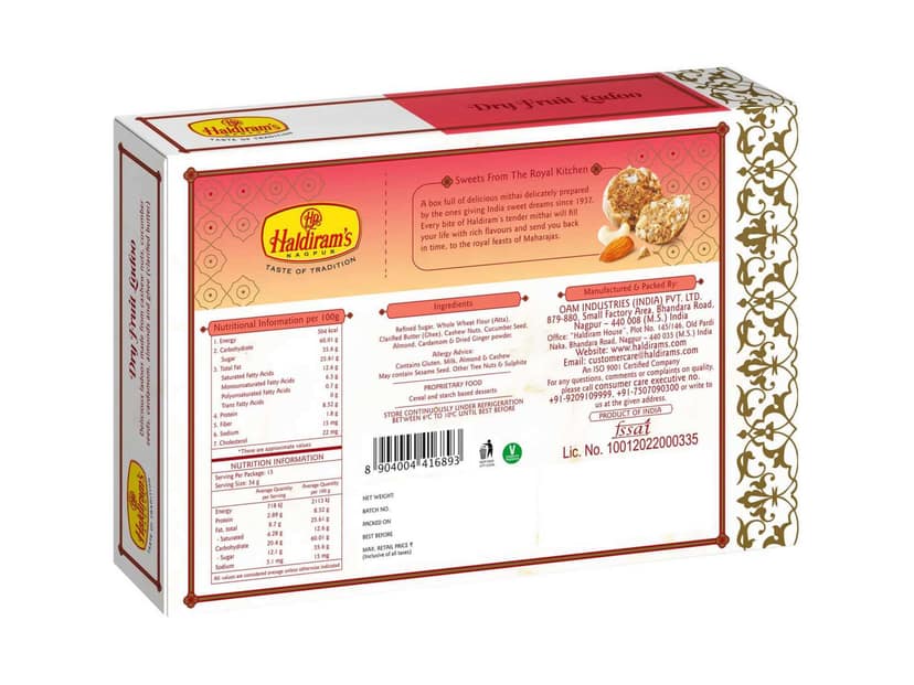 Haldiram's Dry Fruit Ladoo Packed Sweets - 500 Gm view 2