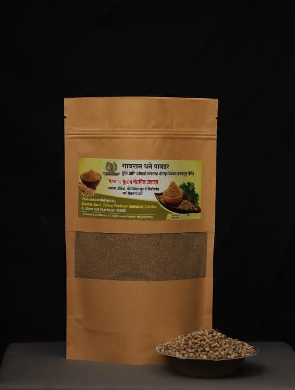 Krushak Coriander Powder