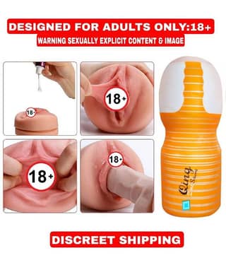 NAUGHTY TOYS PRESENT QING CUP POCKET PUSSY FOR MALE (MULTI COLOR) BY KAMAHOUSE