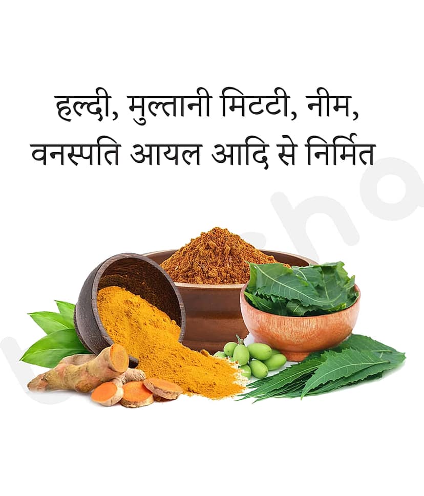 tavcha Pre Wax Powder 60 gm view 2