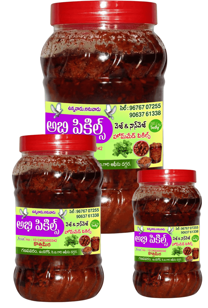 Abhi Pickles - Coriander Pickle - Veg Pickle view 4