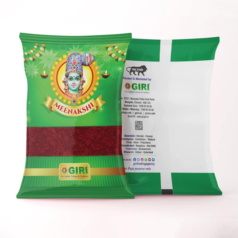Giri Kumkum | Sindoor | Kungumam | Dark Red Colour | Kumkuma for Pooja 50 gram view 2