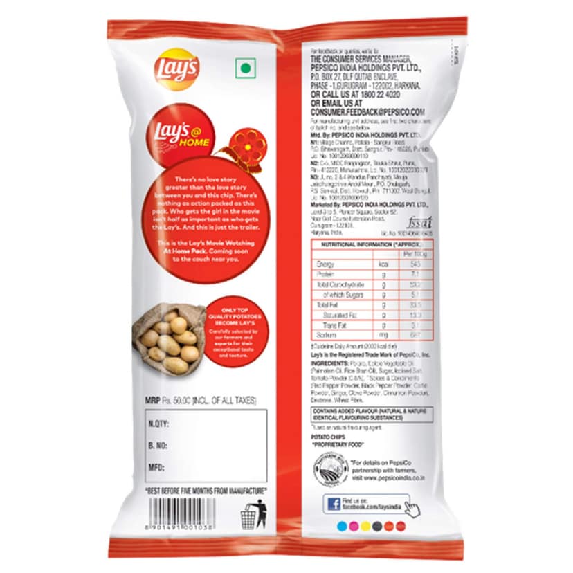 Lay's Spanish Tomato Tango, 130G view 2