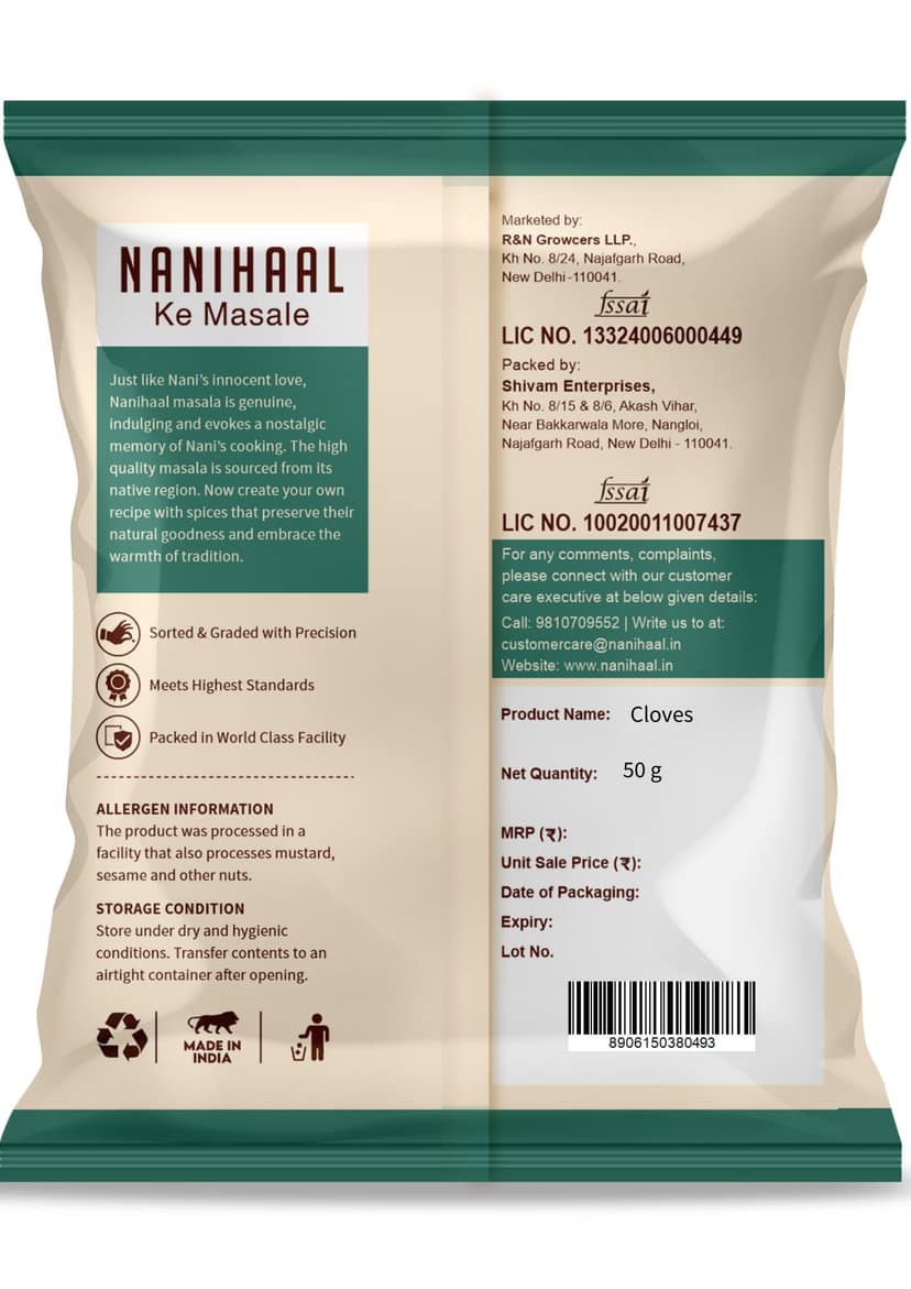 Nanihaal Laung 50g view 3