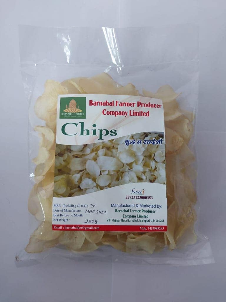 POTATO CHIPS (200 GM ) view 3