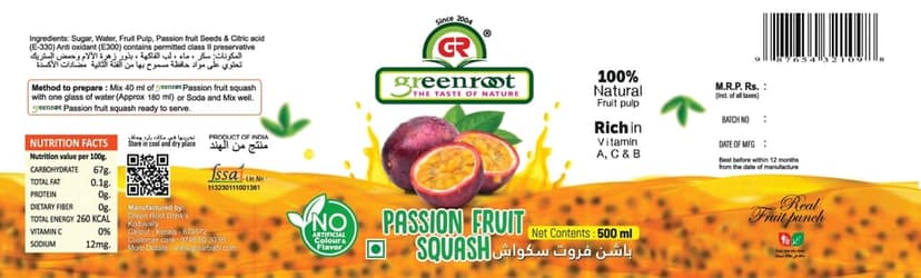Passion Fruit Squash view 4