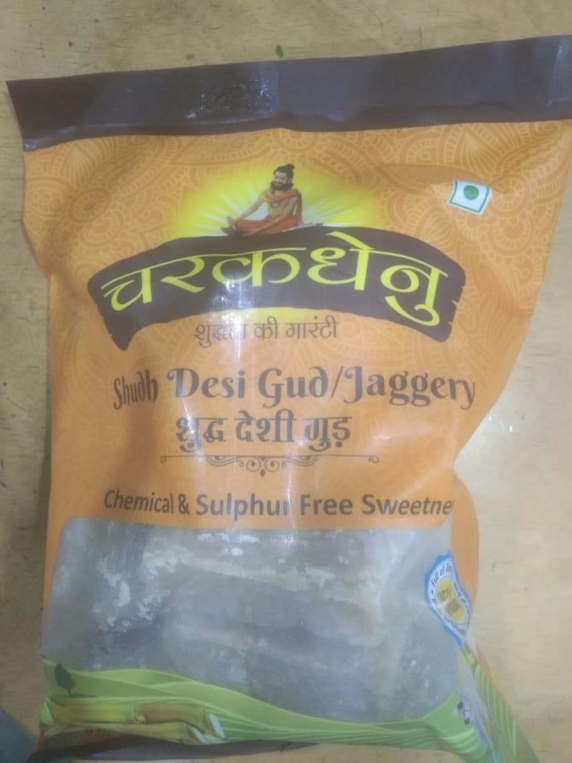 Charak dhenu desi gud