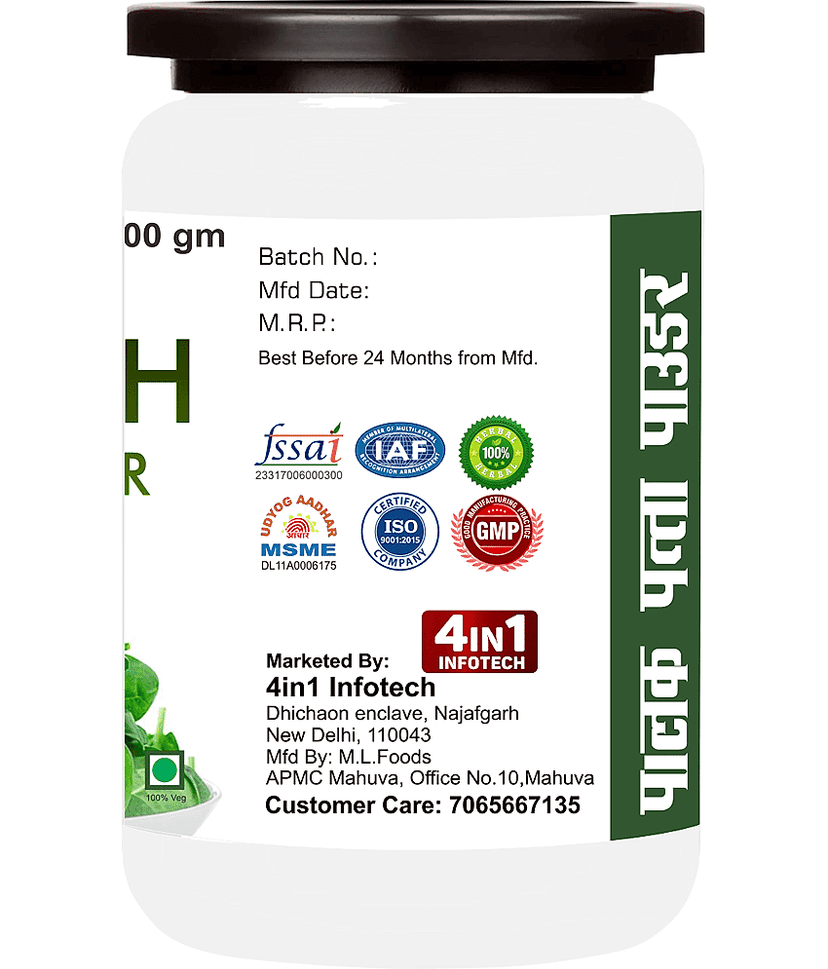 rawmest Spinach/ Palak Powder 200 gm Pack of 2 view 4
