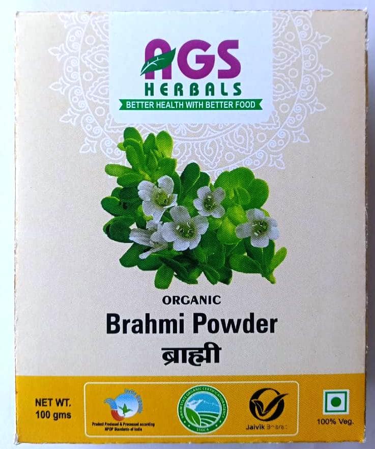 Brahmi Powder view 2