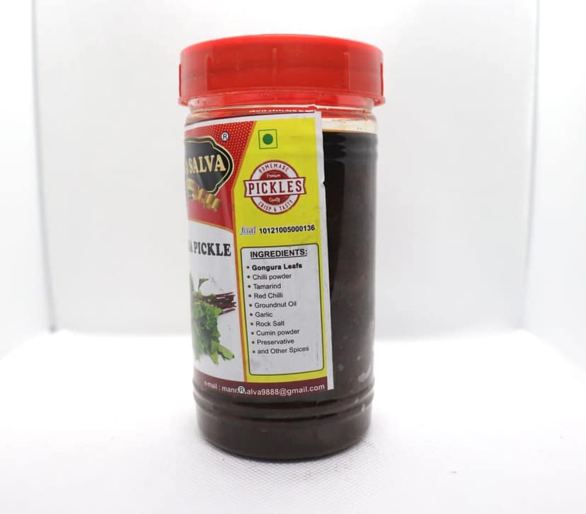 Gongura Pickle, (250g) view 3