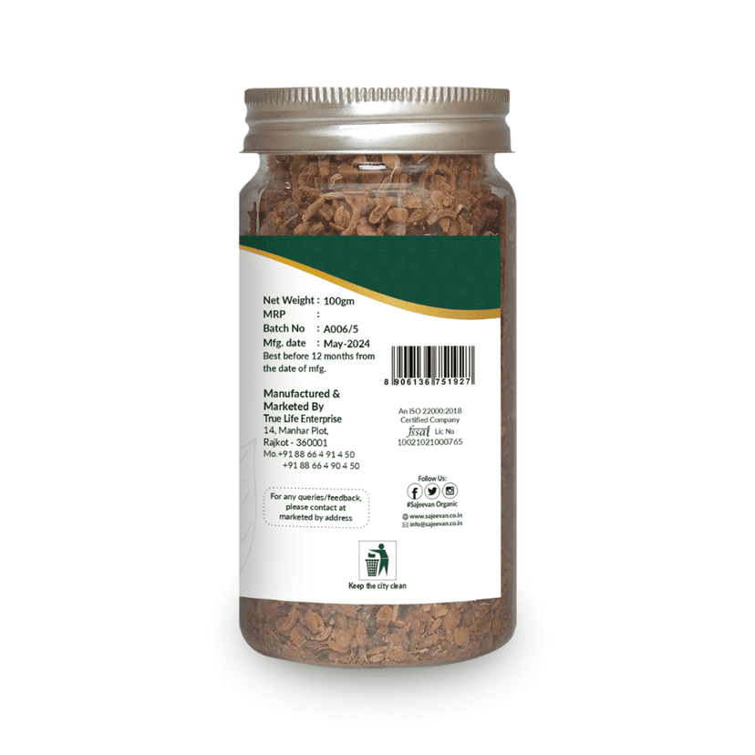 Natural Mouth Freshener | With Betel Leaves, Fennel, Coriander, Saffron & Shatavari | Herbal Mukhwas – 100g view 3
