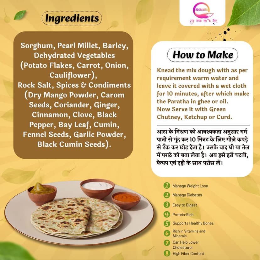 Wheat Free Multigrain Veg Parath | Paratha Premix 300 Gm, Peanut Chutney 50g and Mix Pickle 50g | Ready To Cook | No Preservative | Made With Natural Ingredients view 6