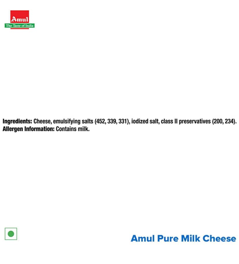 AMUL lassi view 2