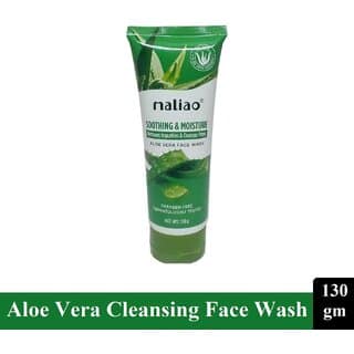 Maliao Aloe Vera Soothing Cleansing Face Wash - 130g