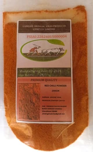 Natural Pahadi Red Chilli Powder