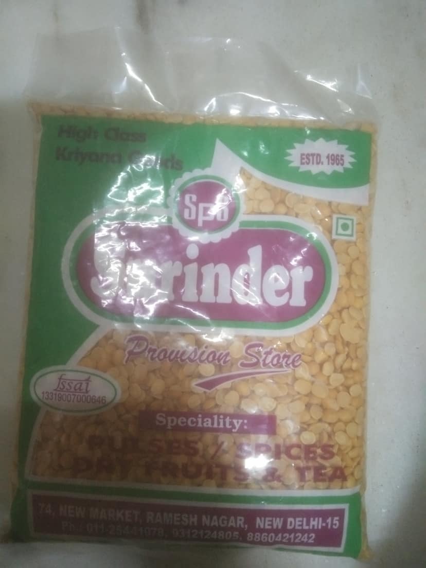 Arhar dal 500g
