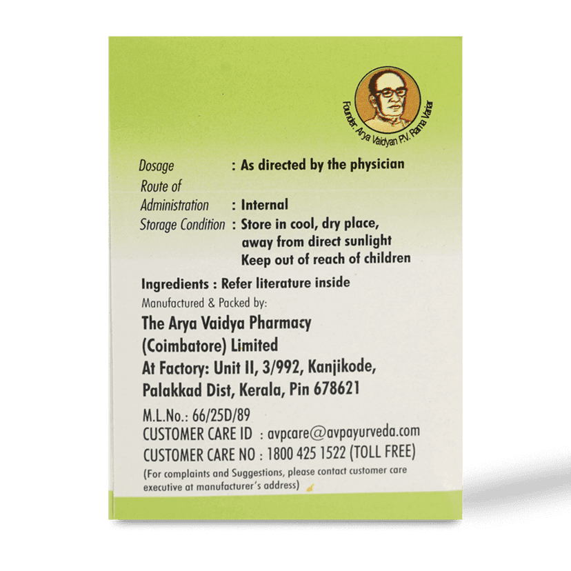 MANJISHTADI KASHAYAM TABLETS 10 NOS. STRIPS view 2