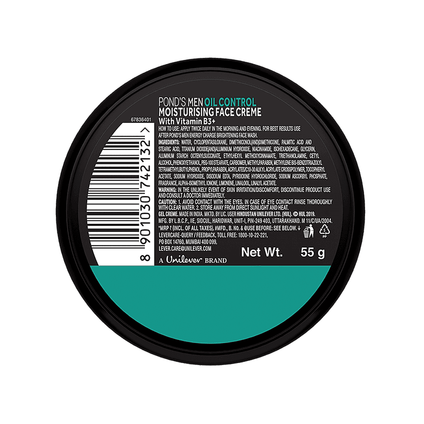 Ponds Oil Control Face Crème- Hydrates, Moisturises, 55 G view 2