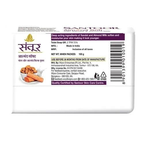 Santoor Almond Soft Sandal & Almond Milk Soap Bar, 100 gm view 2