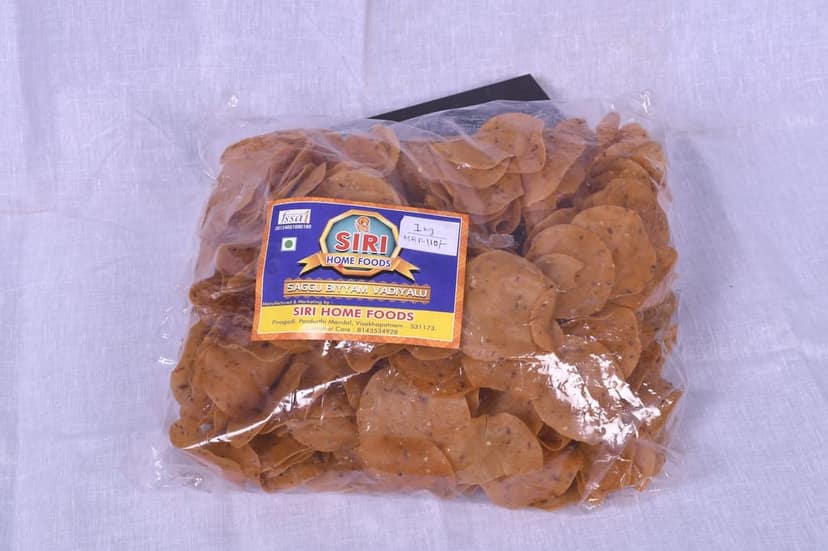 Saggubiyyam Vadiyalu (Chilli Powder) - 1kg view 3