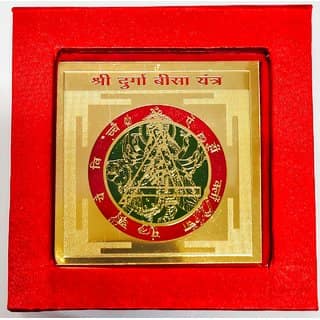 Durga bisa Yantra
