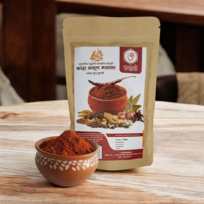 Onion Garlic Spice(500 gm) view 4