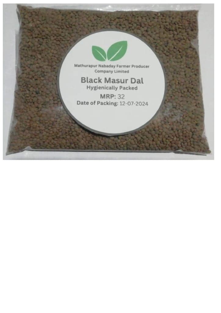 Desi Masoor Dal (Black Lentils)