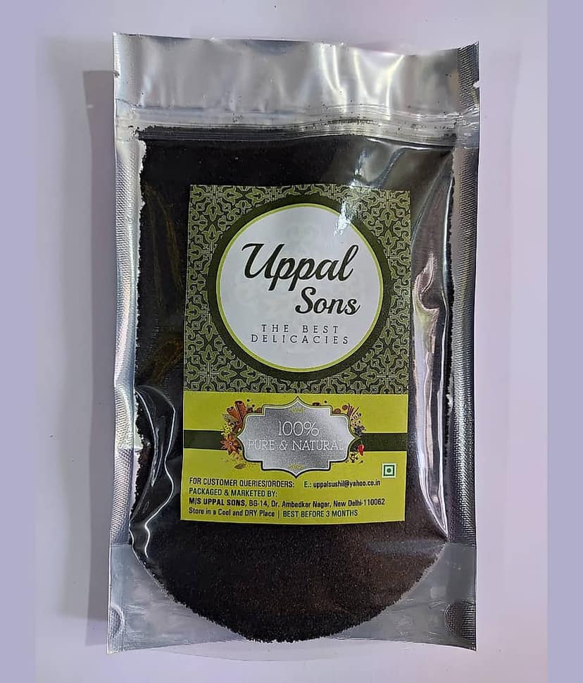 UPPAL SONS KALAUNJI POWDER 800 gm view 3