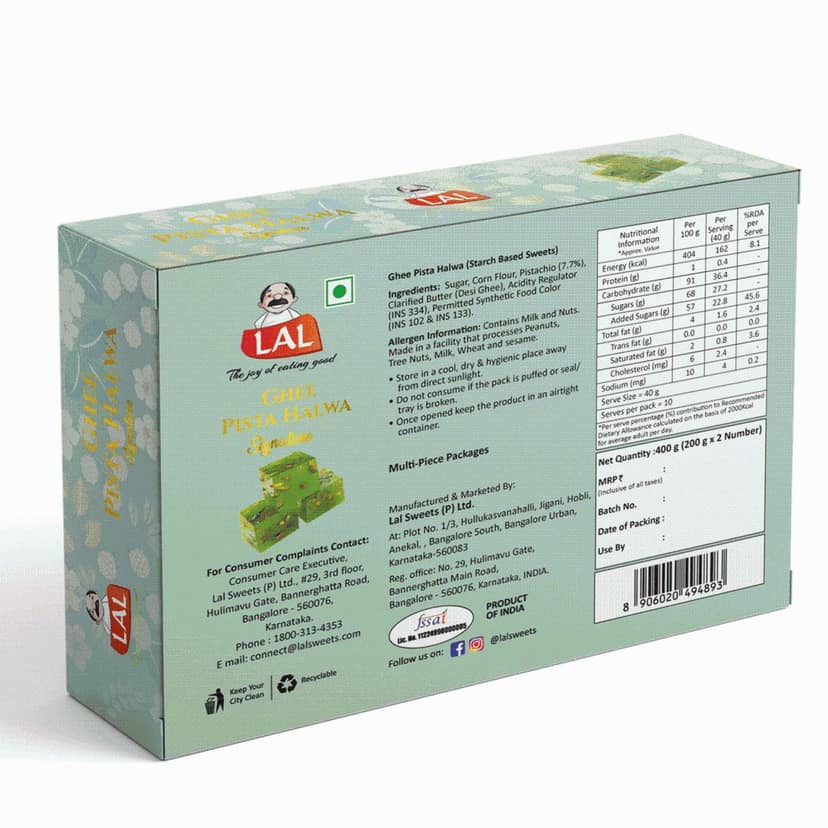 Lal Sweets Ghee Pista Halwa - 400g view 4