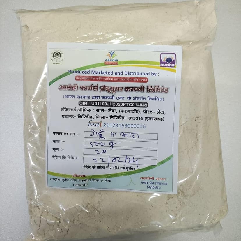 Wheat Flour 1 Kg view 3