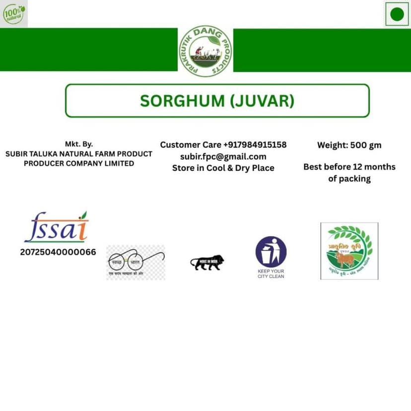 Sorghum (Juvar) - 500 gm - One packet view 3