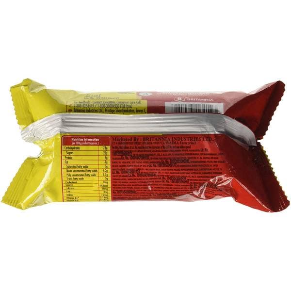 Britannia Marie Gold Biscuits 73 Gms view 3