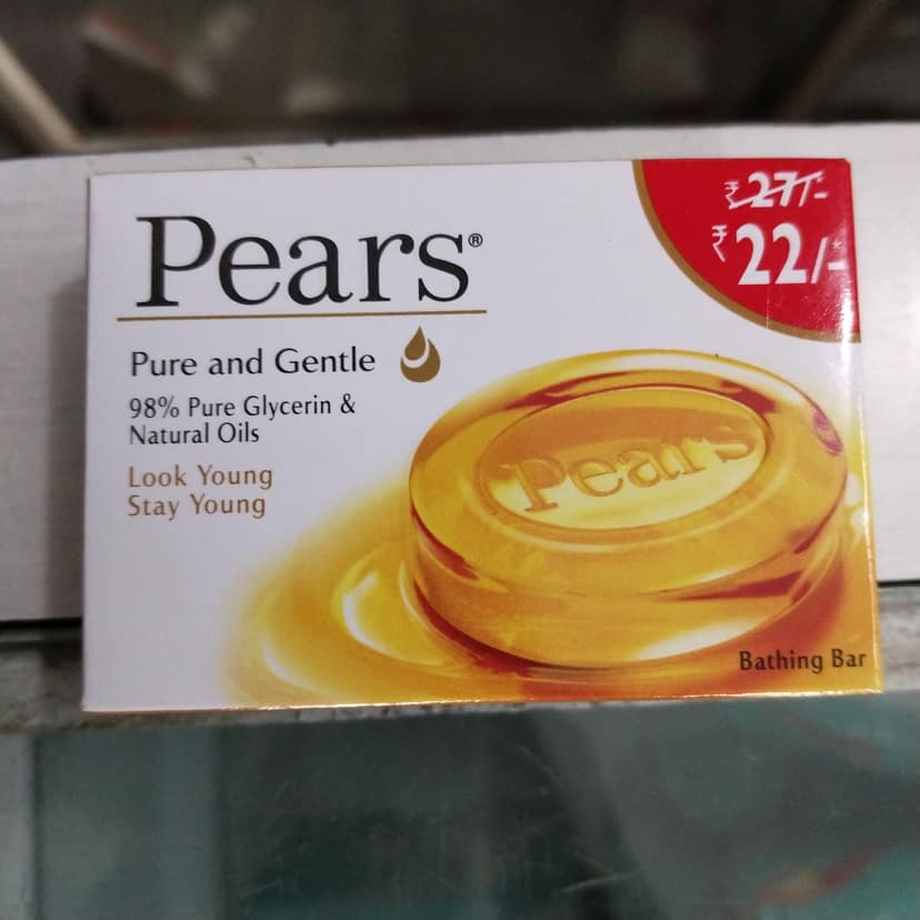 Ponds pure and gentle bathing bar