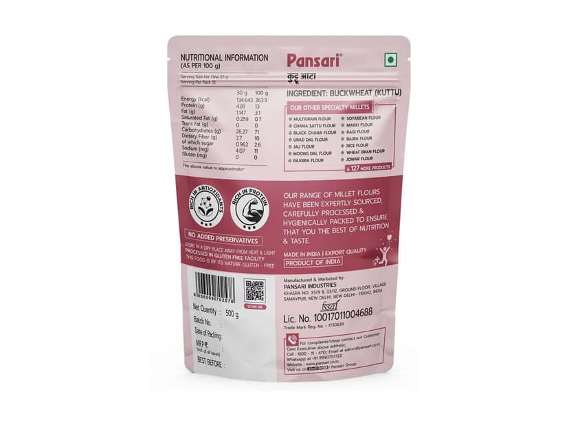 Pansari Kuttu Atta / Buckwheat Millet - 500gm view 2