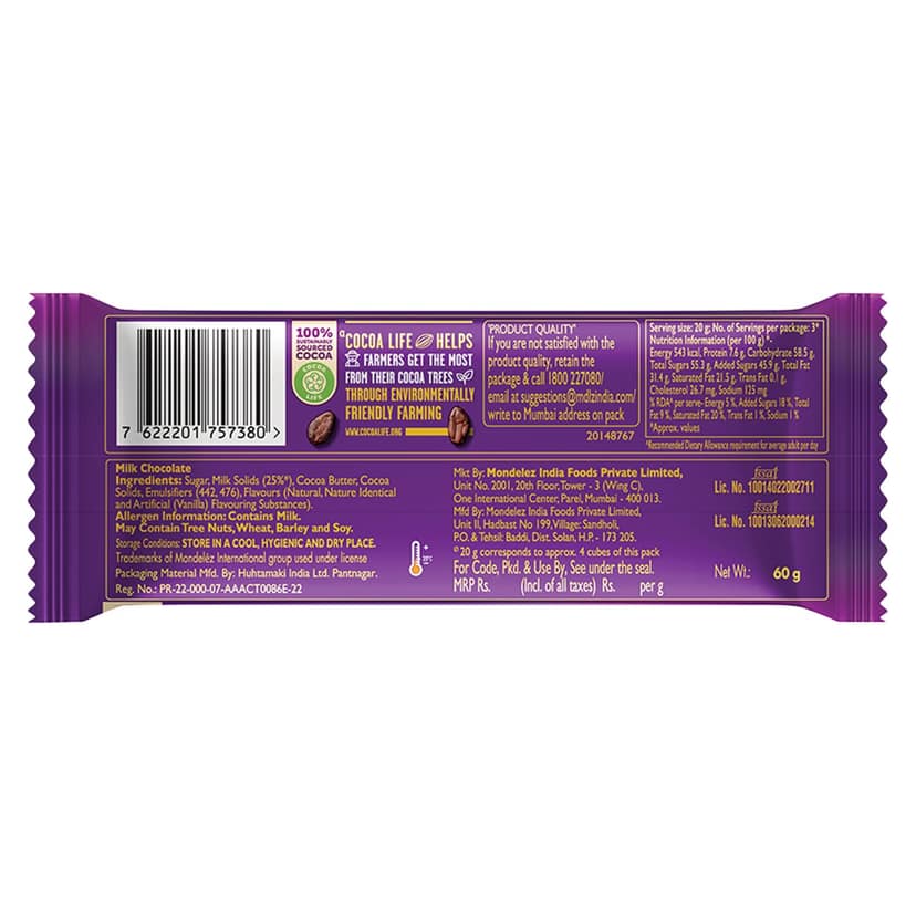 Dairy Milk Silk Chocolate view 2
