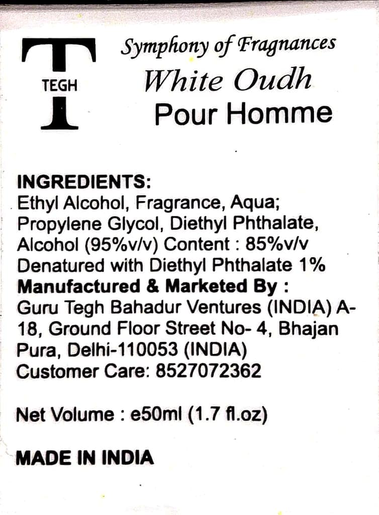 White Oudh Perfume – 50 ml view 3