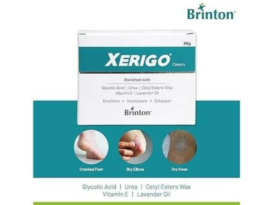 Brinton Xerigo Moisturizing Foot Care Cream 50g x Pack of 4 (200 g) view 2