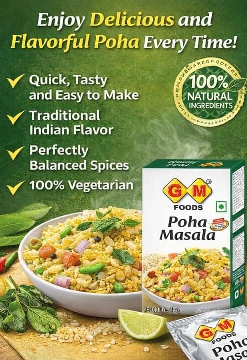 GM Foods Poha Masala Powder Instant Mix 100g (Pack of 5) | Authentic Indian Poha Powder | Chatpata Masala for, Raita, Fruit Chaat & Pakoras | No MSG view 3