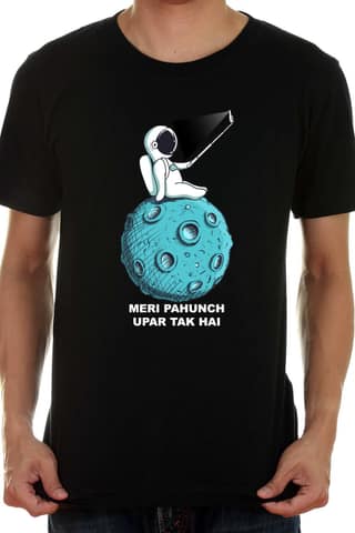 Meri Pahunch Upar tak hai - Astronaut Selfie Black Graphic Printed Mens Cotton Tshirt
