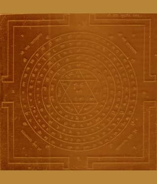 Sri Bakthi Today Sri Maha Sudarshan Yantra Copper