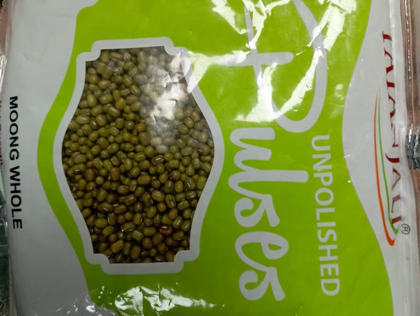 Patanjali moong whole