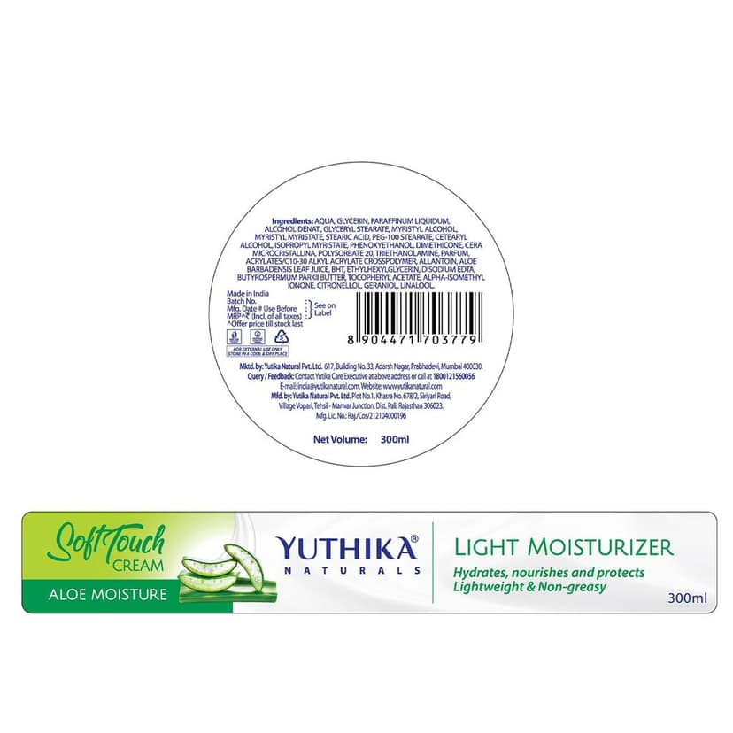 Yuthika Aloe Moisture Light Moisturizer for Face, Hand, Body, Dry Skin Moisturizer Cream for All Skin Types - 300ml view 2