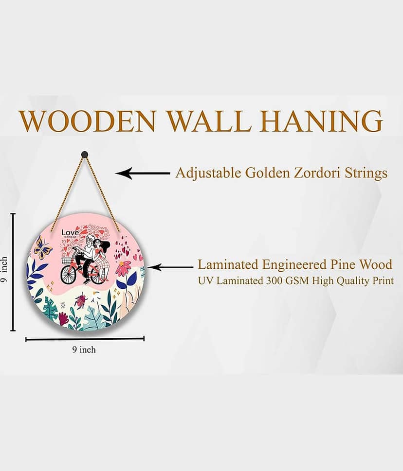 Saf Wood Wall Sculpture Multi - Pack of 1 view 2