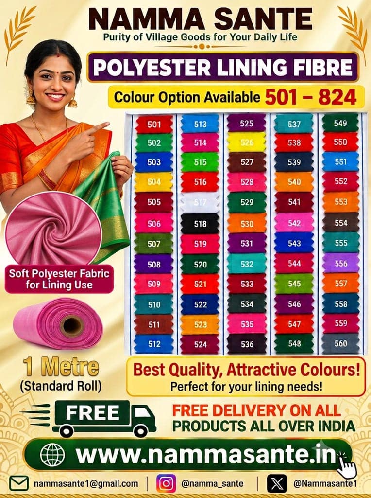 1meter All Polyester Lining Fibre – Colour Options 501–599 view 2