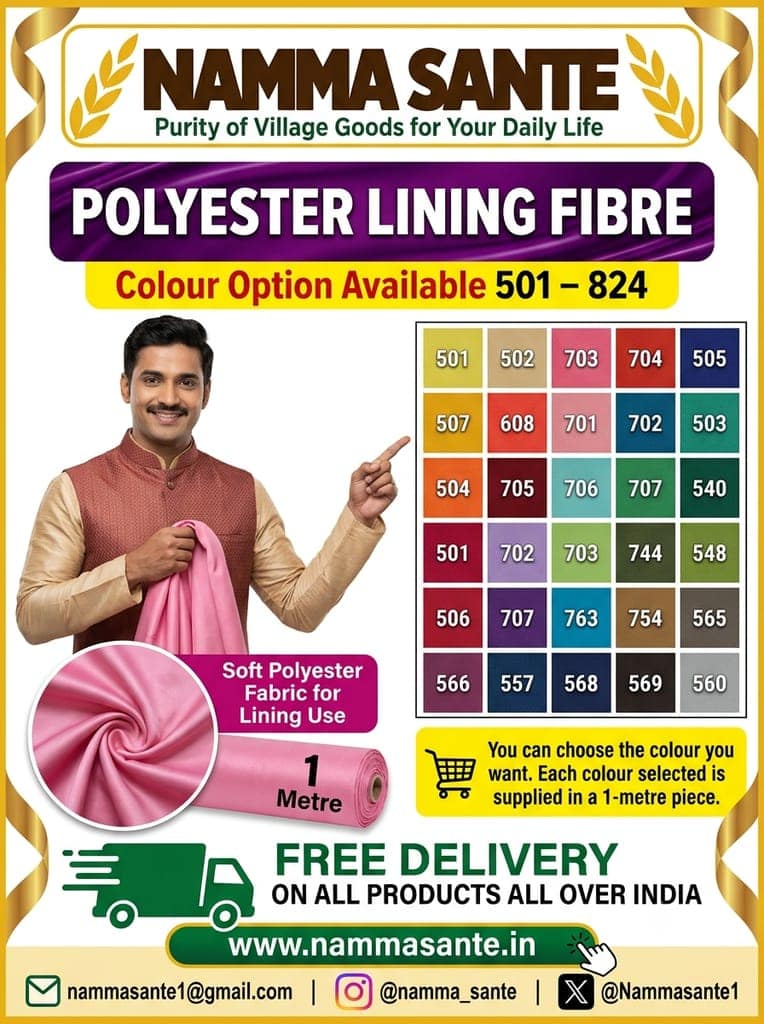 1meter All Polyester Lining Fibre – Colour Options 501–599 view 8