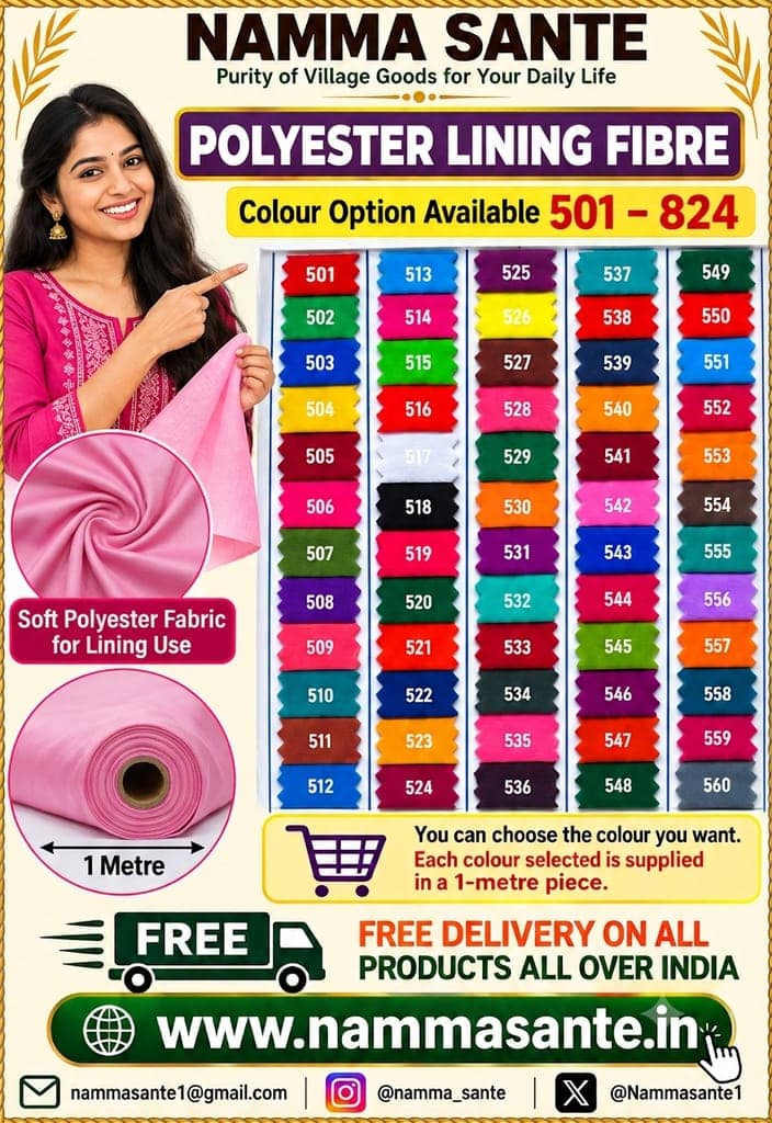 1meter All Polyester Lining Fibre – Colour Options 501–599 view 9