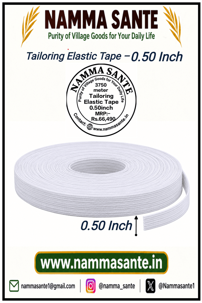 0.50inch Tailoring Elastic Tape view 3