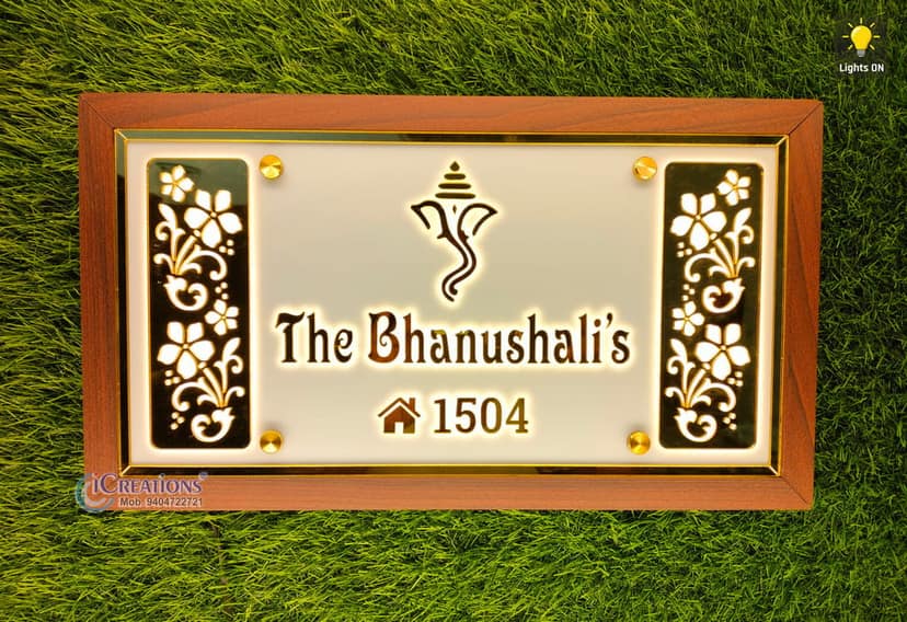 iCreations Custom Acrylic Nameplate with LED Lights for Home Entrance White & Gold letter with woodlike border (9x16 Inch)