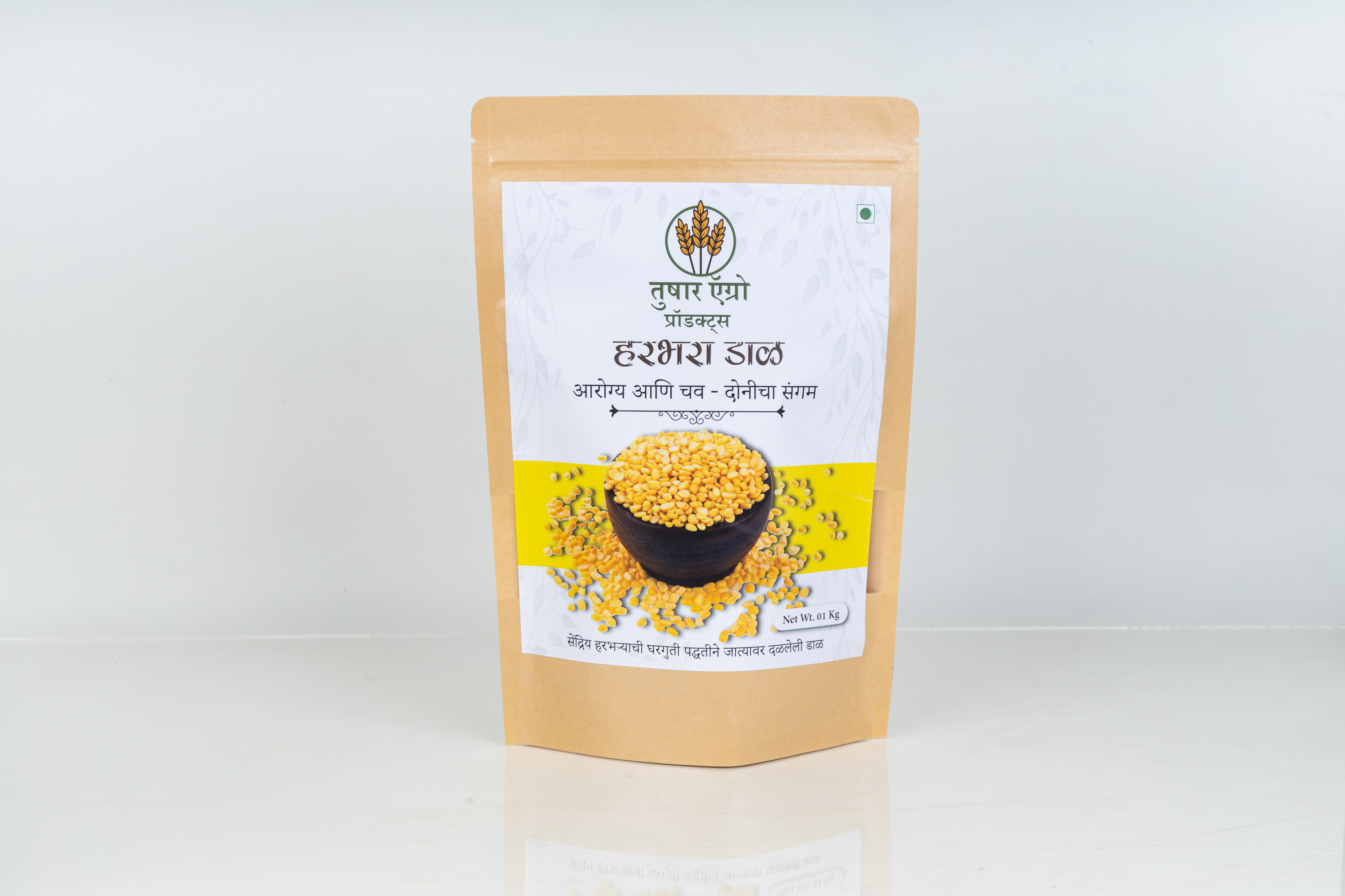 Premium Chana Dal (Split Bengal Gram) | Traditional Indian Pulse. view 2